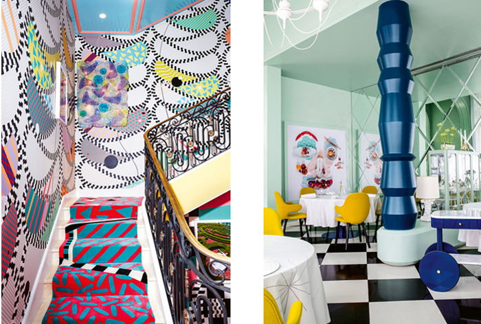 More Is More: Memphis… MORE IS MORE : MEMPHIS, MAXIMALISM, AND NEW WAVE DESIGN